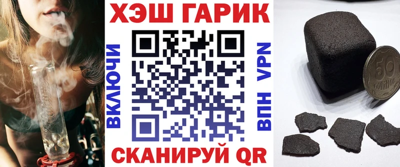 блэк спрут зеркало  даркнет клад  Весьегонск  ГАШИШ AMNESIA HAZE  где найти наркотики 