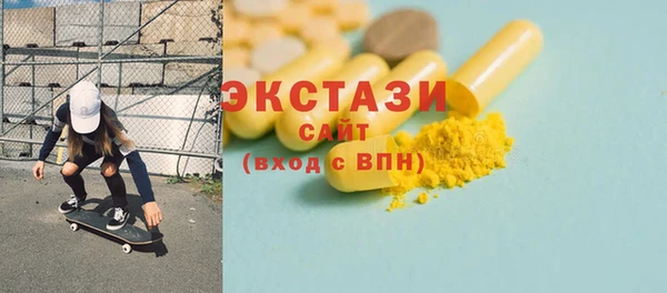 прущий лед Абинск