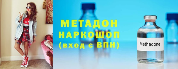 прущие крисы Кодинск