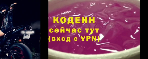 кокаин Нягань