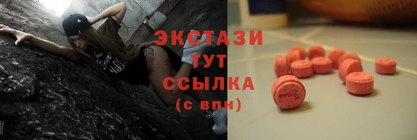 прущий лед Абинск