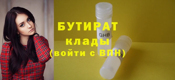 каннабис Козловка