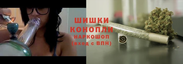 метамфетамин Дмитриев