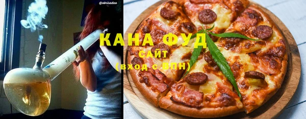 первитин Абдулино