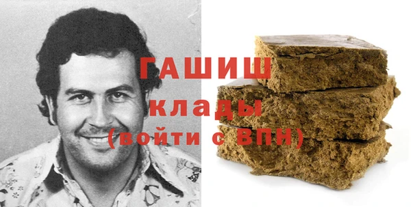 первитин Абдулино