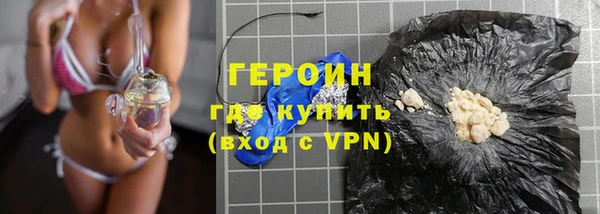 кокаин премиум Няндома