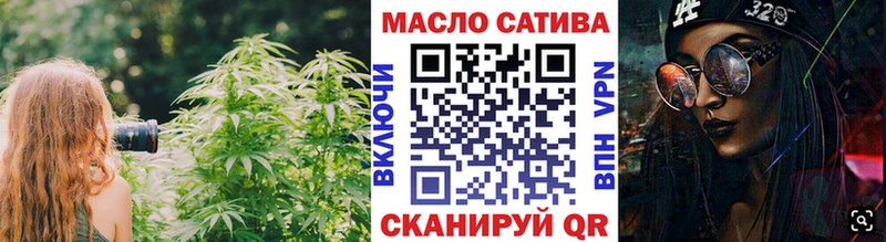купить наркотик Весьегонск Дистиллят ТГК Wax